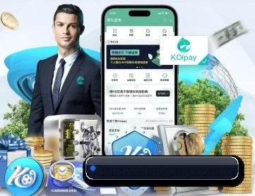 星空官网 APP